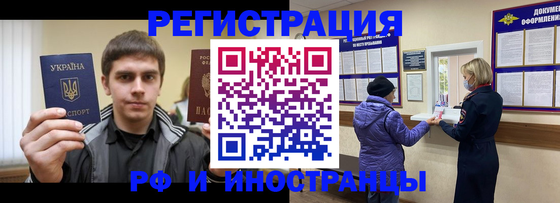 форма 3 в Дегтярске